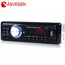 Автомагнитола Asvegen 1 Din 12 в стерео Mp3 музыкальный плеер Авто аудио стерео SD/MMC карта USB AUX-in Bluetooth зарядка телефона