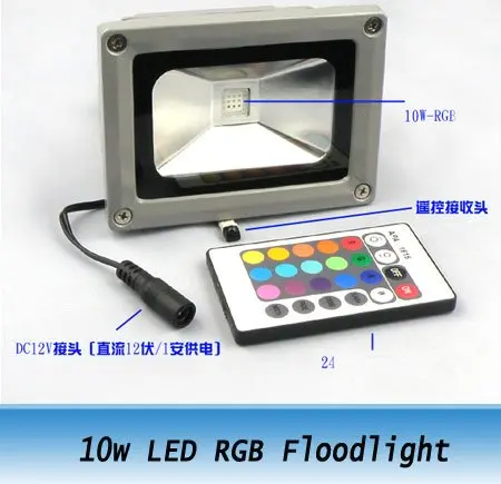

10W LED RGB Floodlight DC 12V Led Spotlight with Remote Control for outdoor car