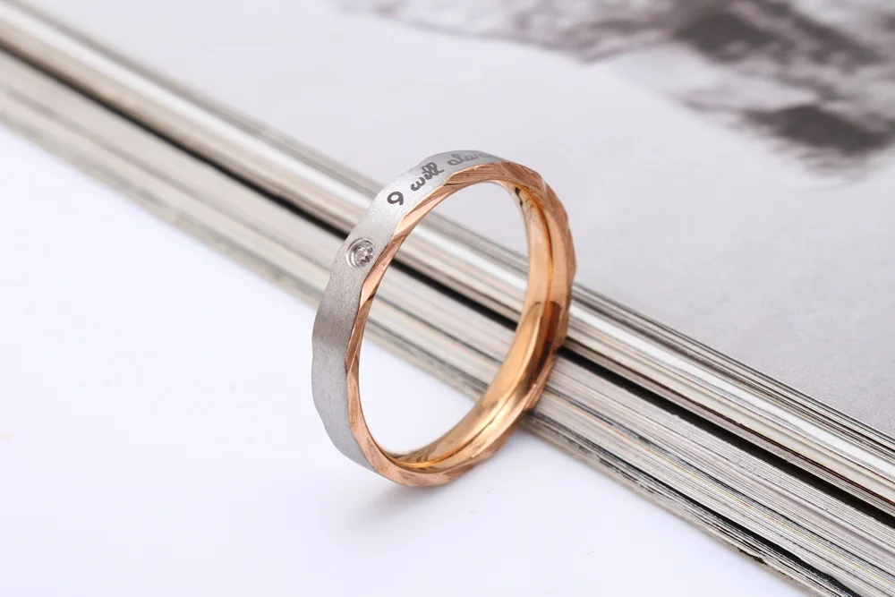 NS-RS110 Couple rings (3)