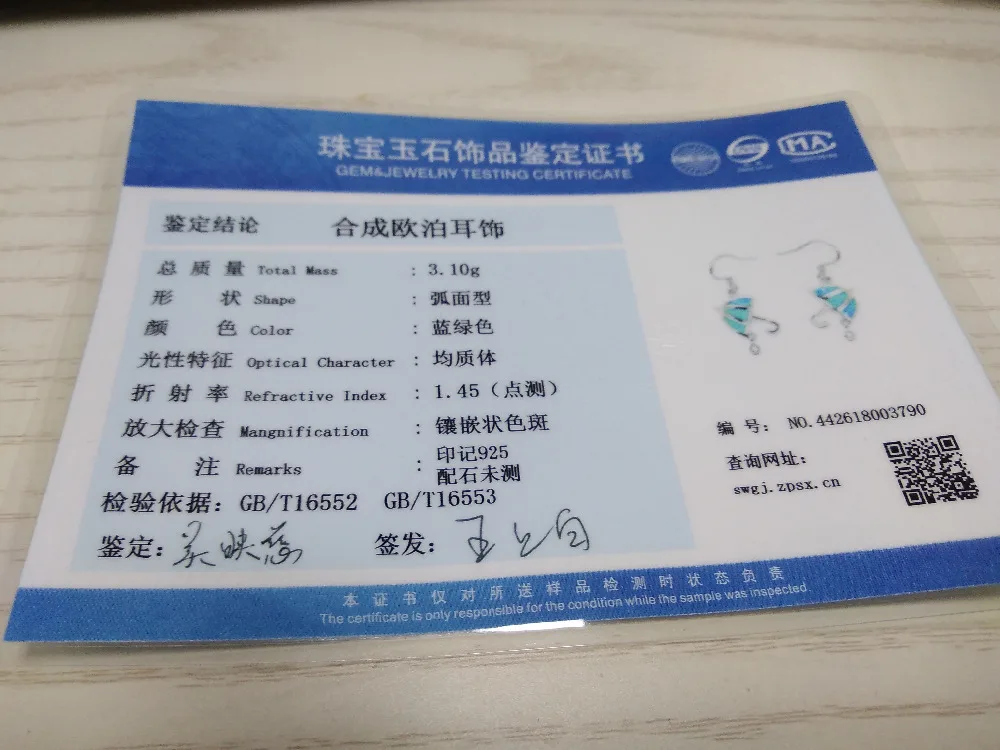 81b359f1-0d52-4d4a-aa66-0cb7163a64e2
