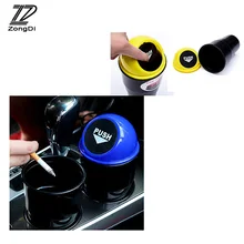 ZD 5 цветов для Mercedes W203 W211 W204 W210 Benz BMW F10 E34 E30 F20 X5 E70 автомобиль мусорный бак для хранения нажмите Box Организатор Bin крышка