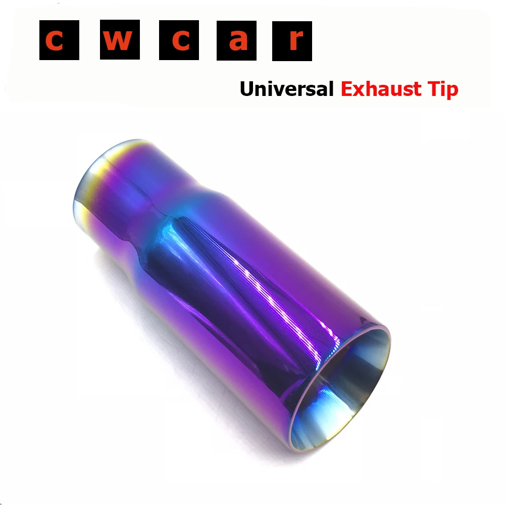 1 Pcs 2.5'' Inlet 3'' Outlet Universal Exhaust Muffler Tip 304 Stainless Steel Pipe Colorful Tailpipe |
