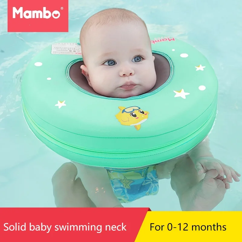 Safety Baby Need Not Inflatable Floating Neck Ring Swimming Baby Accessories Tube Safety Infant Float Circle for Bathing Water