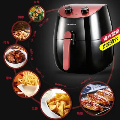 Автоматическая дробилка 3.2L air fryer multi-function духовка Intelligent oil less NO smoke chips nuggets mozzarella stick maker