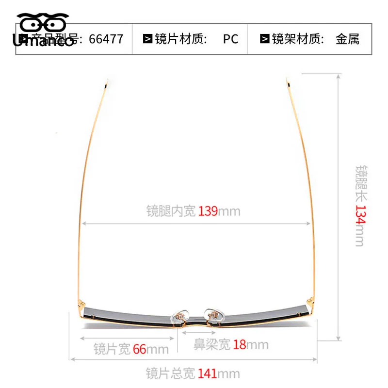 YJ0261 (6)