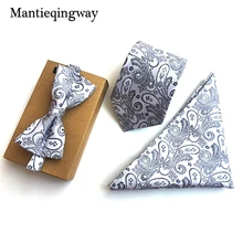 Бренд mantieqingway Формальные Галстуки мужские костюмы Цветочный хлопчатобумажный галстук носовой галстук-бабочка костюмы Галстук для шеи деловые галстуки