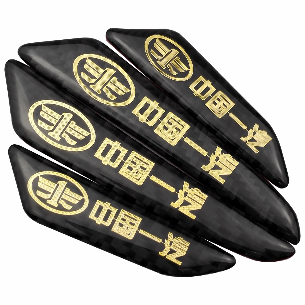 

4Pcs/Set Car Door Stickers Door Protection Strips Sticker For FAW Besturn B50 Besturn B70 Besturn X80 Jinn Oley V2 V5 Vita