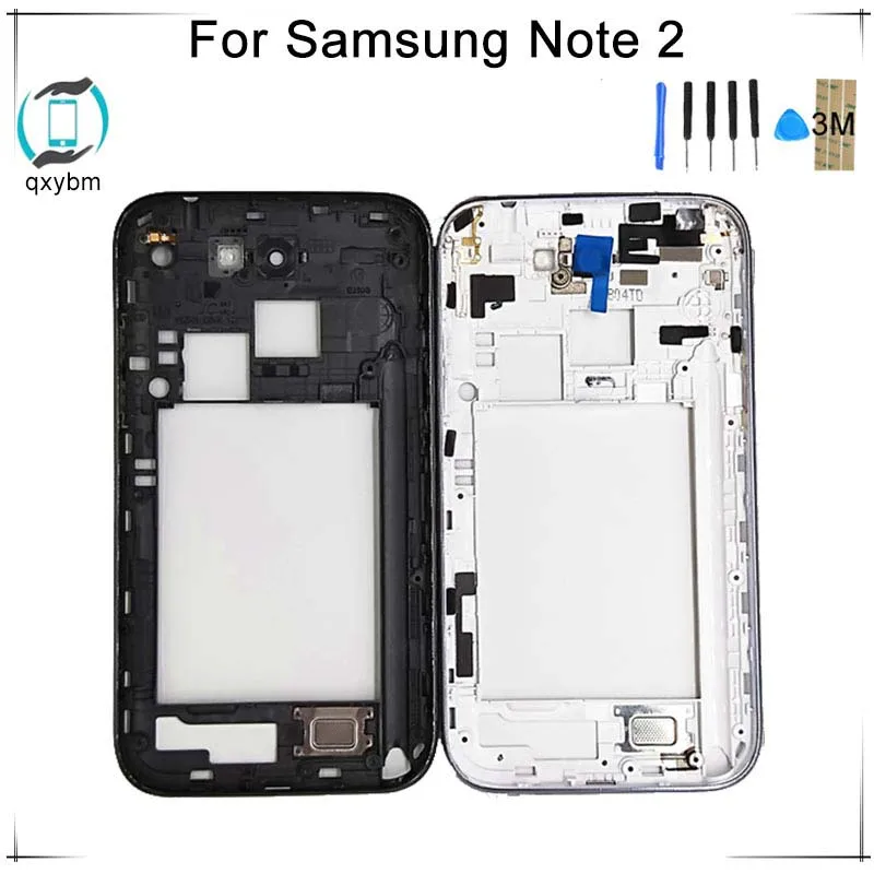 5 дюймов для Samsung Galaxy Note2 Note 2 N7100 средняя рамка Корпус задняя пластина Замена |