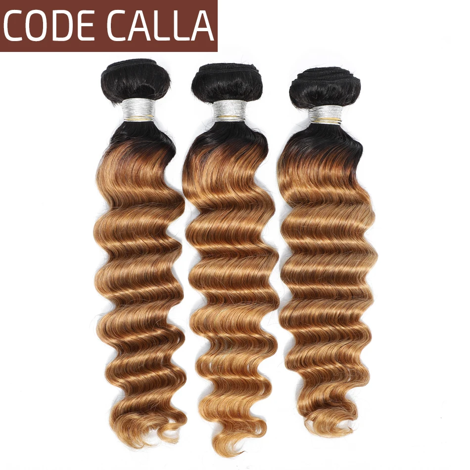 

Code Calla Brazilian Remy Loose Deep Wave Hair Bundles 100% Human Hair Weaving Extensions Blonde Ombre Color Hair For Women