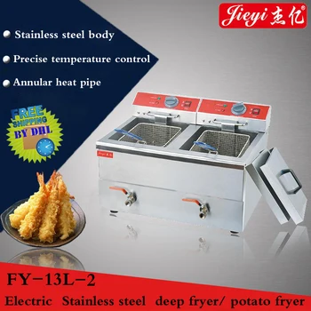 

1PC Stainless steel Commercial electric fryer 26L two tanks 2-basket 220V/3.25KW+3.25KW Precise temperature control