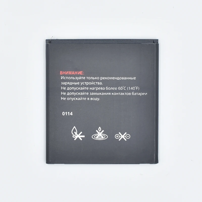 Оригинальный аккумулятор Hekiy BL7405 для Fly IQ449 Iq449 BL 7405 сменные батареи большой