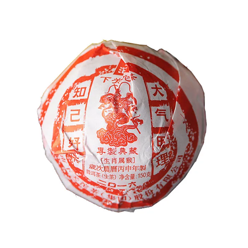 

Pu'er Tea tea Shimonoseki tea factory in 2015 the year of the monkey Zodiac monkey spring Rui spectrum Tuo 150 g / A