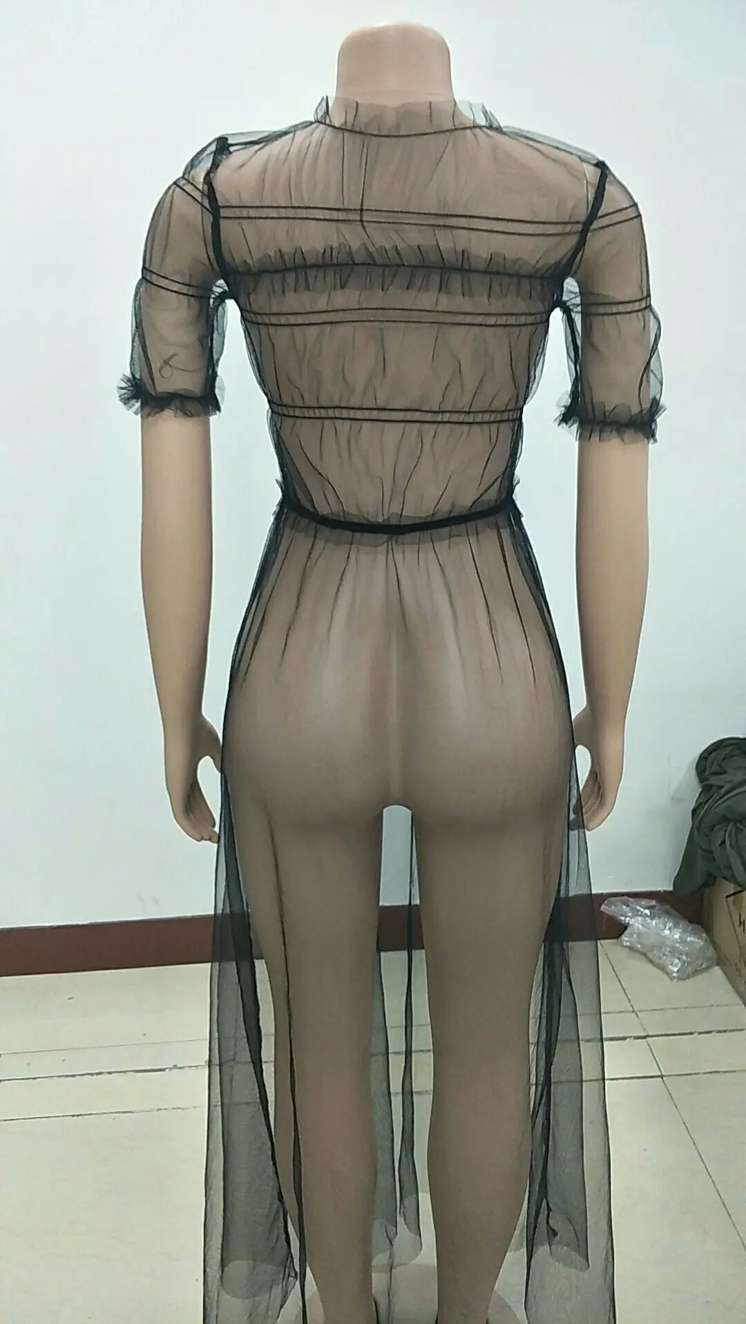 undefined