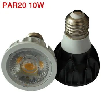

10PCS aluminum PAR20 10W E27 dimmable COB 120-130lm/W 3 year warranty Free shipping