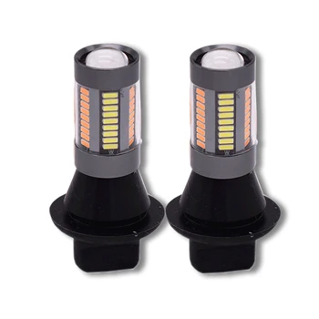 

1156 BAU15S LED DRL white turn yellow Turn Signal Light Error Free Canbus with Resistor 4014 66SMD