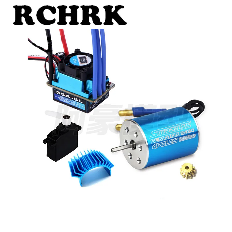 2430 5800KV Мотор щетки + 35A ESC 12T мотор редуктор радиатор двигателя двигатель рулевого