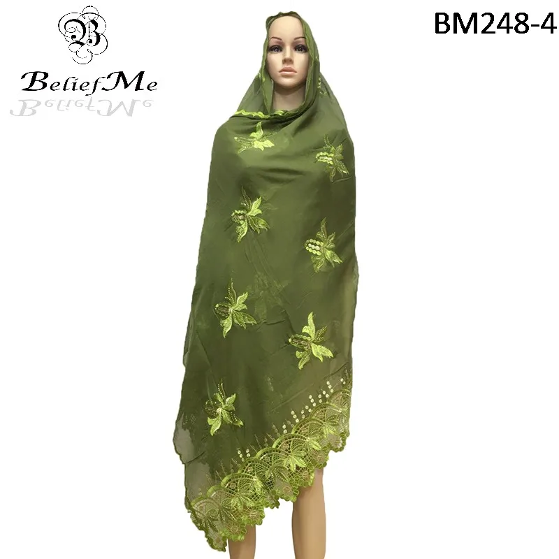 BM248-4