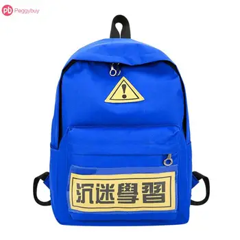 

Pure Color Novelty Canvas Inspired Chinese Character Print Backpack Preppy Men Women School Teen Travel Shoulder Mochila Rucksac