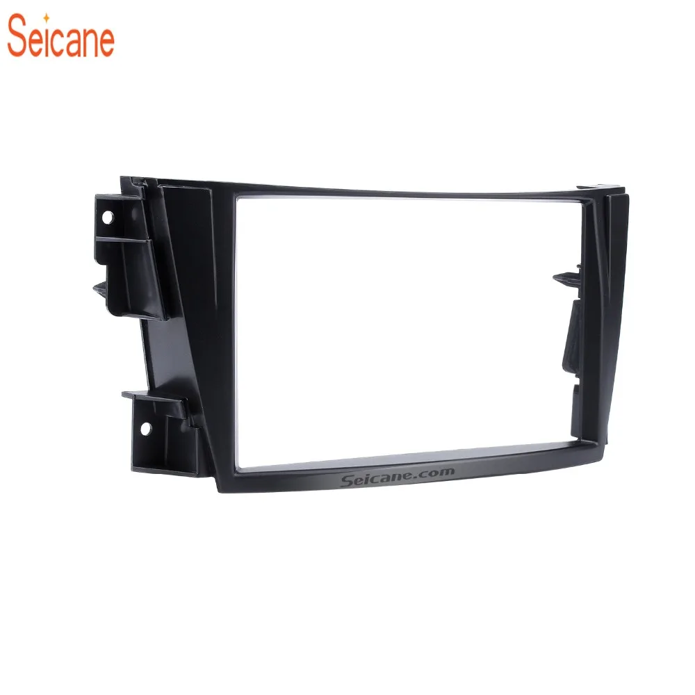 

Seicane 178*102mm 2Din Car Radio Fascia Frame Interface Trim Kit Panel For 2002-2007 Toyota Caldina