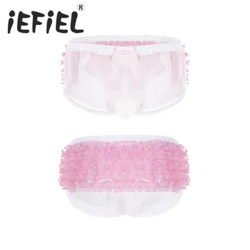 

Hot Sale Sexy Men Male Lingerie Frilly Ruffle Lace Trim See Through Organza Sissy Briefs Underwear Underpants for Lingerie Night