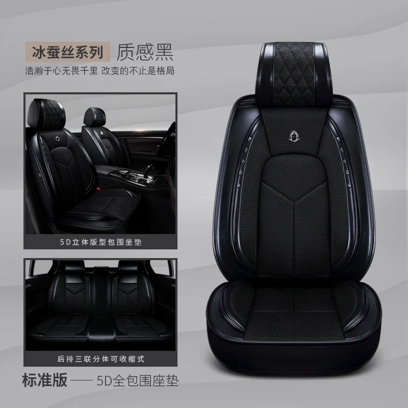 Version A Подушки сиденья автомобиля Pad Автомобиль Стайлинг сиденья для Acura ZDX RDX MDX ILX TSX RLX TLX внедорожник серии - Название цвета: Version A