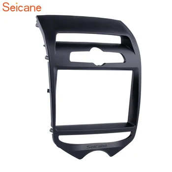 

Seicane 178*100mm 2Din Car Radio Fascia Frame Stereo DVD Player Interface Panel For Hyundai IX20 2012