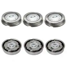 1/2/3 pçs venda quente cabeça de lâmina de barbear de substituição cortadores para philips norelco hq4 hq58 hq56 hq80