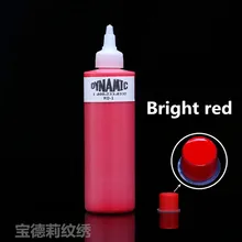 Высокое качество 1 бутылка 249 мл татуировки чернила для подкладки и затенения новейший Племенной ЛАЙНЕР Shader пигмент