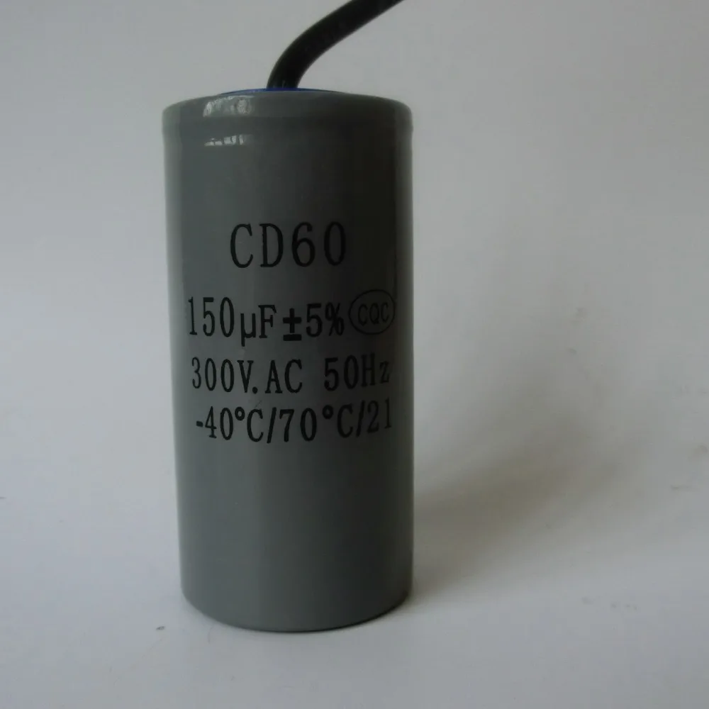 Kiger глядя конденсатор CD60, 150 мкФ, 300V. AC, 50/60 Гц,-40/70 температуры/21