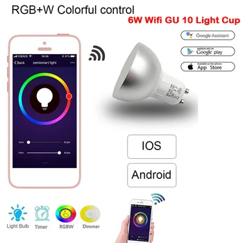

Smart Bulb WiFi Dimmable RGB LED Bulb GU10 Lamp Led Lamp Spotlight Light Bulb Led Light with RemoteControl Work with Google Home