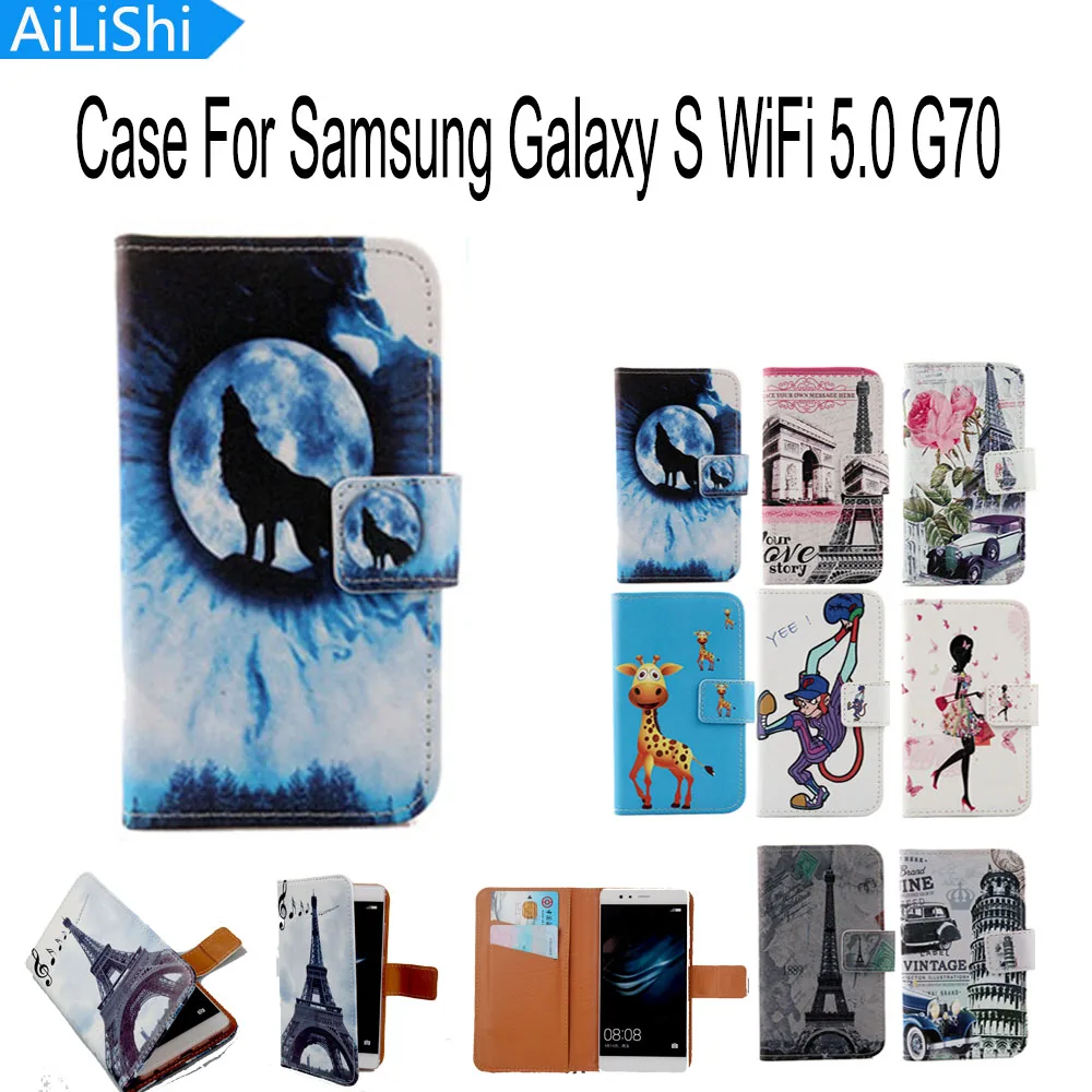 

AiLiShi For Samsung Galaxy S WiFi 5.0 G70 5 X Cartoon Flip Cover Skin Pouch With Card Slot Colorful PU Leather Case Phone Case
