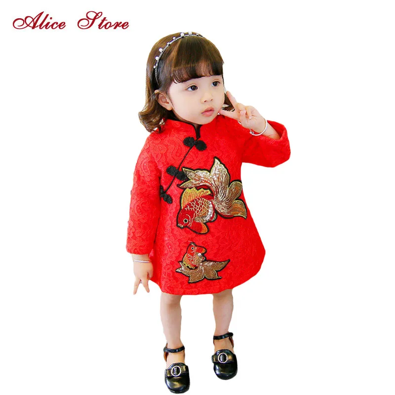 

Girls Clothing Dresses 2018 Chinese Style Autumn New Embroidery Long Sleeves Solid Color Plus Velvet Dress Kids Clothes Dresses