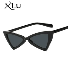 XIU бабочки элегантные Для женщин солнечные очки, сексуальные Брендовая Дизайнерская обувь солнце винтажные Ретро очки женские Одежда высшего качества UV400