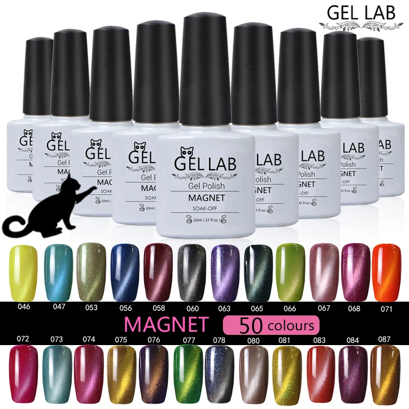 GEL LAB 10ml Cats Eye 3D UV Shinny Soak Off Gel Nail