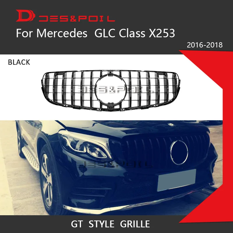 Решетка для Mercedes Benz GLC Class X253 GT вертикальный стильный передний бампер гоночный