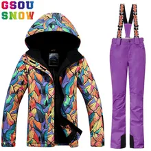 GSOU снег женский зимний водонепроницаемый лыжный костюм Женская лыжная куртка+ брюки набор для катания на лыжах сноуборд куртка брюки спортивная зимняя одежда
