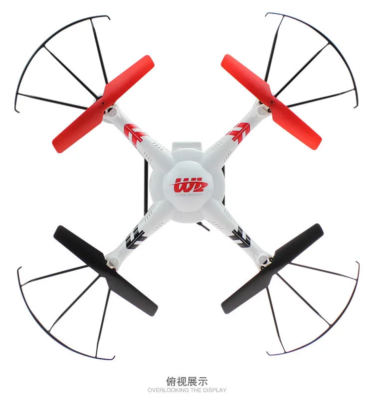 JJRC V686 FPV Drone 2.4G 4CH 5.8G FPV RC Quadcopter With 720P HD Camera RTF VS JJRC CX-30 WLToys V686