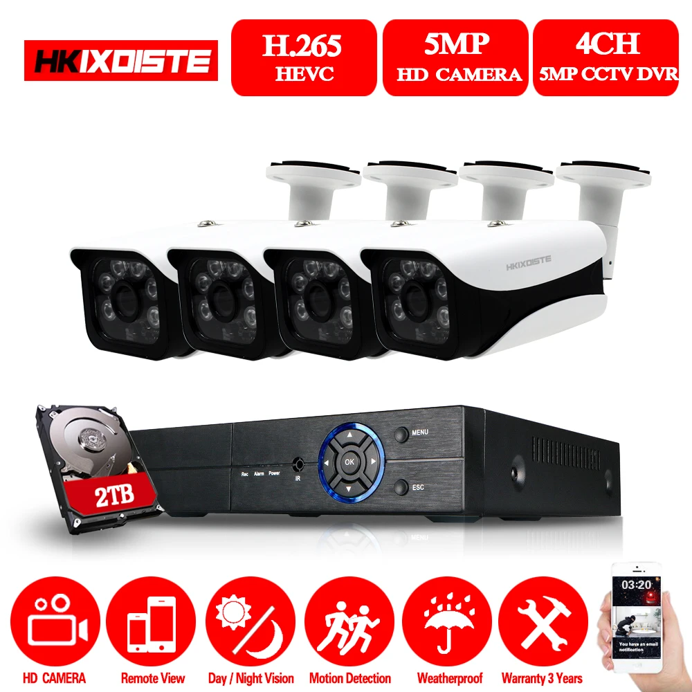 Камера видеонаблюдения hkixdiche камера безопасности 5 МП 4 канала DVR ночного видения