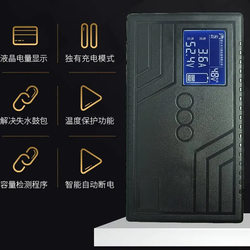 Литиевый Lifepo4 аккумулятор лто зарядное устройство для электрического автомобиля Ebike Автоматическое отключение питания ЖК-экран 48 в 60 в 64 в 72 в 10Ah 20Ah 30Ah зарядное устройство