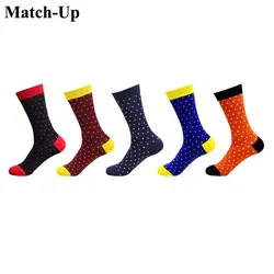 Мужские хлопковые носки в горошек с круглым вырезом, 5 пар/партия, США 7,5-12