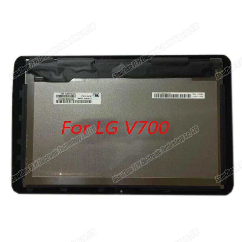 Free shipping 10.1 INCH New For LG G Pad V700 LCD Display Touch screen