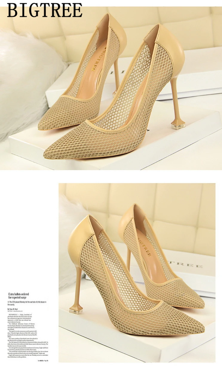 8711268014_107751685