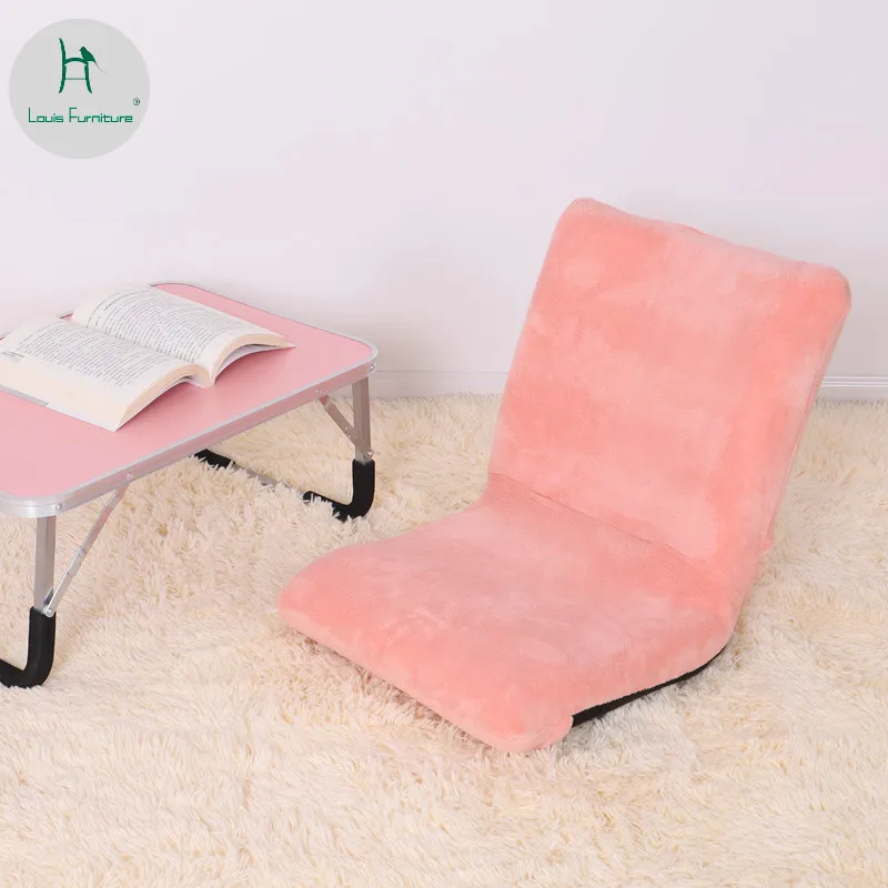 Louis Fashion Bean Bag Sofas Japanese Lazy Tatami Collapsible Single Sofa Bedroom Bed Seat Dorm