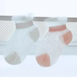 2018 Летние детские носки для девочек милые с кружевами длиной до лодыжки милые носки для новорожденных Принцесса хлопок сетки мягкие