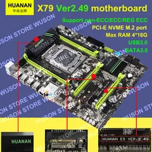 Best seller V2 49 HUANAN X79 font b motherboard b font LGA2011 ATX USB3 0 SATA3