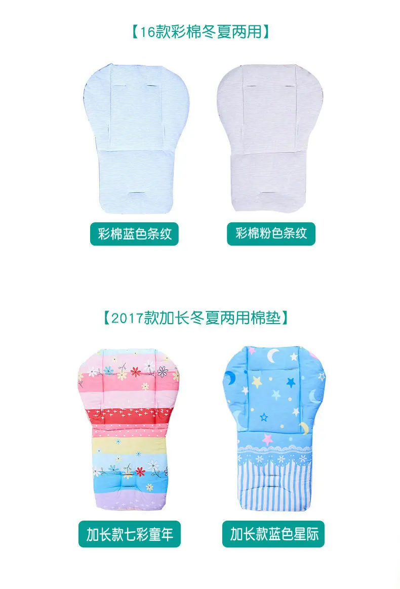 9117129203_1209584525