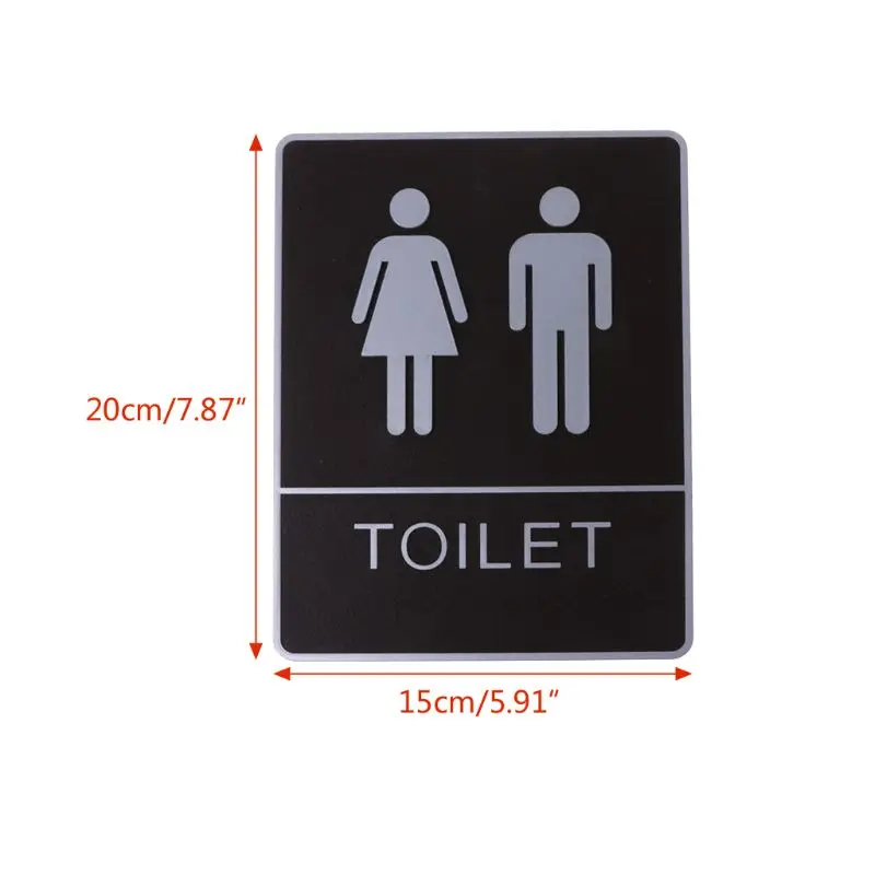 " X 8" знак для Ванной Съемный задний клей Туалет знак WC значки, наклейки на стену