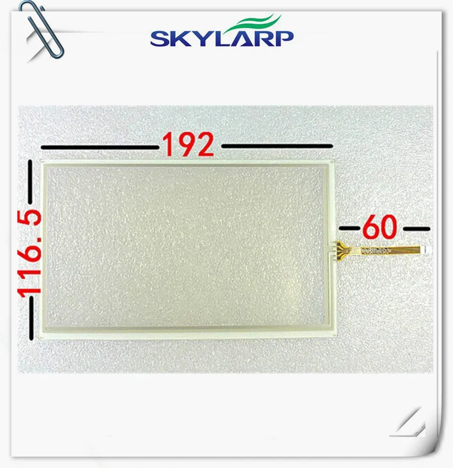 Купить Оригинальный 8 дюймов для фуршета philco hsd080idw1 c00 c01 ...