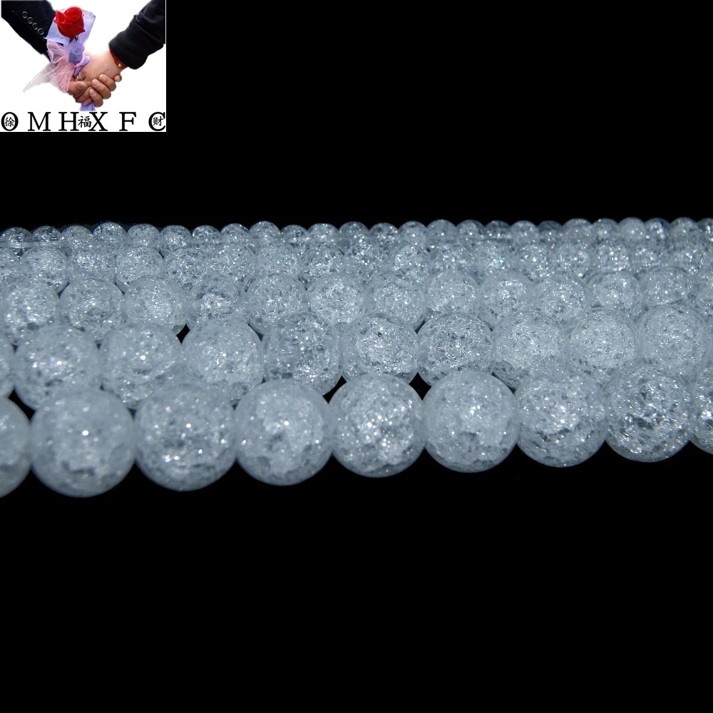 

OMHWholesale 4/6/8/10/12 MM Loose Snow Cracked Round White Crystal Quartz Rock Spacer Beads Jewelry Charm DIY Bracelet ZZ08