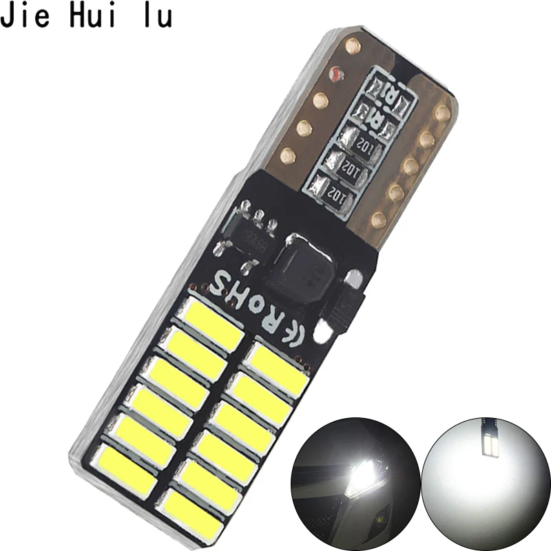 Светодиодные лампы 2x T10 W5W Canbus 12 В 24SMD белый светильник для чтения салона
